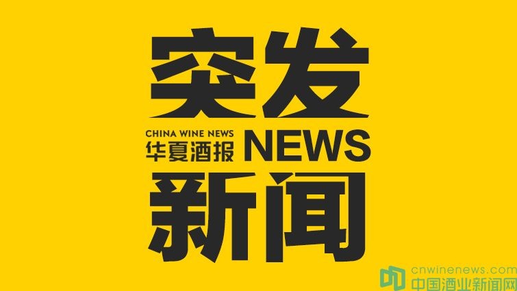 君子愛財，取之有道；網(wǎng)紅求紅，也要“紅”之有道