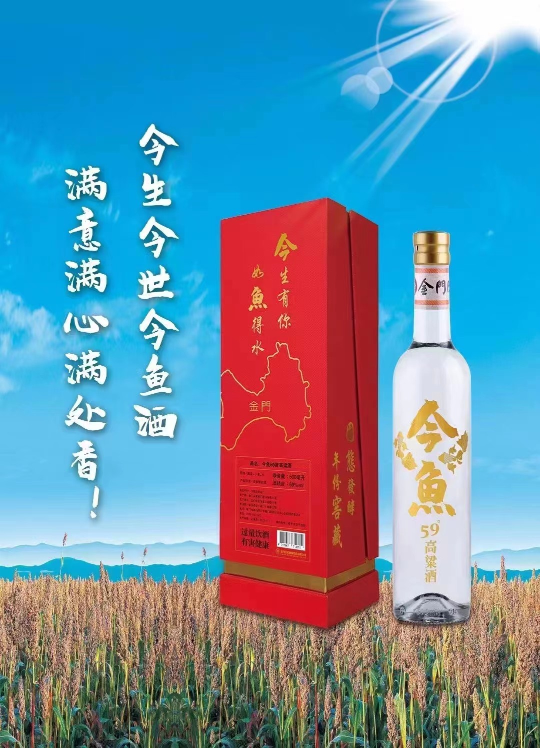 一個營業(yè)執(zhí)照認證幾個抖音藍V？