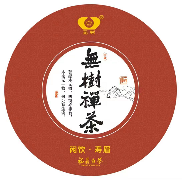 小紅書(shū)直播時(shí)有哪些規(guī)范？