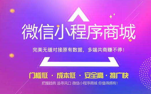 抖音電商成交額破百萬的直播間達(dá)3950個