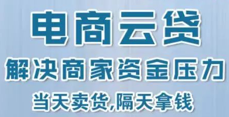 2023直播帶貨已經(jīng)走過第7個年頭。頭部主播、平臺、品牌之間的問題不斷暴露