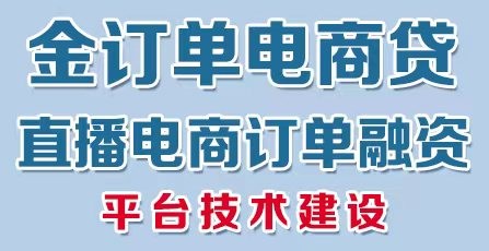 2023年，對于直播電商來說，注定是不平坦的一年