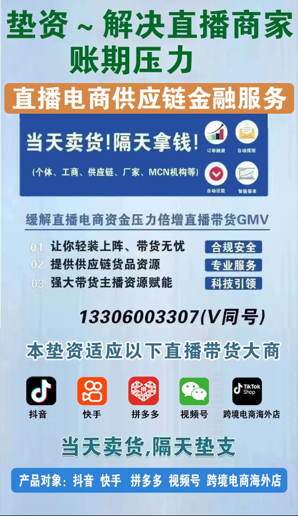 淘寶內(nèi)容直播，北冥有魚12月的打賞收入已經(jīng)超過了200萬