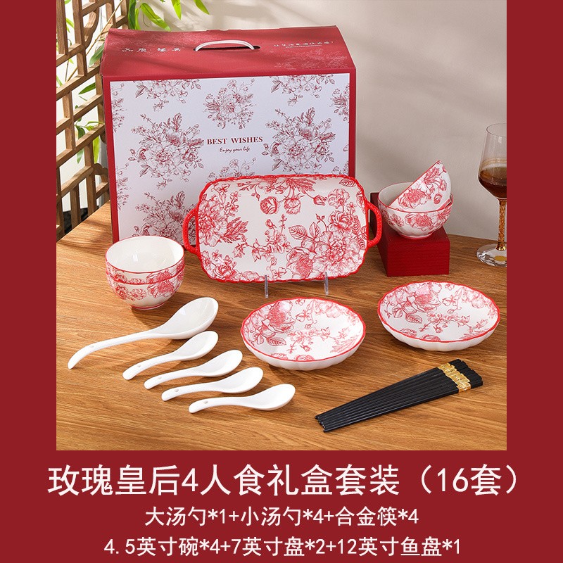 玫瑰皇后系列餐具套裝，餐具界的愛馬仕 ，棉鞋采用加絨加厚設(shè)計(jì)，仿綿羊毛內(nèi)里，保暖效果絕佳！