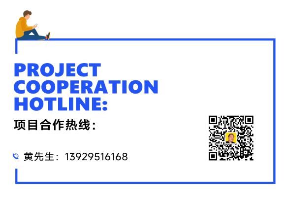 零距離直播一體機專業(yè)的中央導(dǎo)播器功能